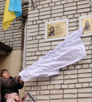 У Львові відкрили пам’ятні таблиці двом полеглим десантникам – Вячеславу Волгіну та Олегу Богушу