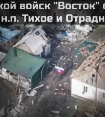 Вражеские дроны нанесли повреждения на Никопольщине: как прошла ночь на 7 декабря в Днепропетровской области