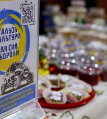 У Полтаві провели акцію «Тепла хвиля»