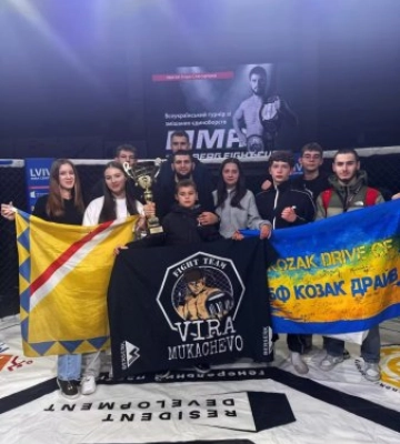 Збірна Закарпаття з ММА стала першою на всеукраїнському турнірі «Lemberg Fight Cup»
