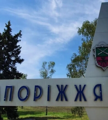 Военный рассказал о главной угрозе для Запорожья