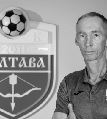 Пішов з життя головний тренер українського футбольного клубу