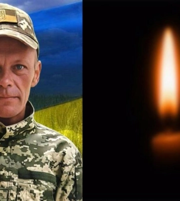 Понад два роки вважався зниклим безвісти: ДНК-експертиза підтвердила загибель воїна з Вараша Леоніда Ярмошика
