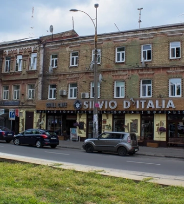 Суд повернув Київраді приміщення на Нижньому Валу
