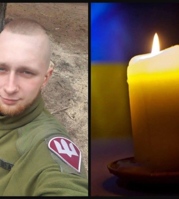 У Рівному попрощаються з воїном Дмитром Паскарем, який загинув на Запорізькому напрямку