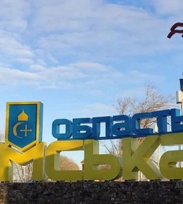 На Сумщині через ворожі атаки постраждали четверо людей