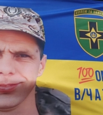 Воїн з Волині: «Іноді зв’язку не було 7 –10 днів. Ладні були тоді віддати ті СТО ТИСЯЧ за хвилину розмови з рідними…»