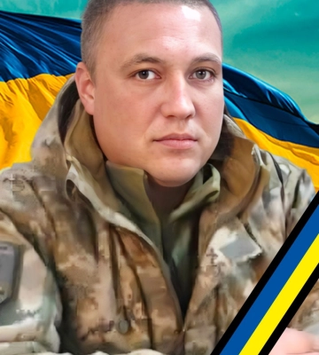 На Іршавщині сьогодні прощаються із прикордонником Василем Мікешем