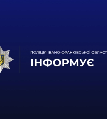 В Івано-Франківську затримано жінку, яка на вулиці порізала двох випадкових перехожих