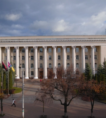 На 600 млн грн більше: яким буде бюджет Кропивницької громади у 2026 році