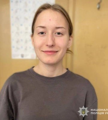 У Львові розшукують 15-річну дівчину