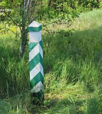 На Запоріжжі прокуратура повернула державі 3,4 га земель лісового фонду