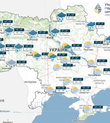 Україну накриють дощі та мокрий сніг: чого чекати від погоди у найближчі дні