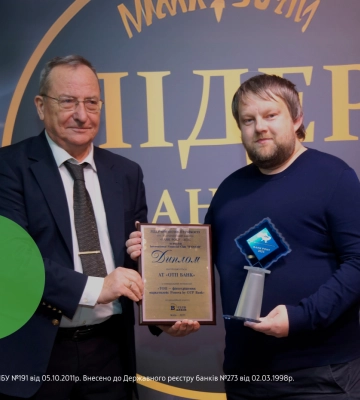 Маркетплейс авто з пробігом Ponova by OTP Bank переміг у спецномінації "ТОП-фінтехрішення" конкурсу "Банк року-2025"