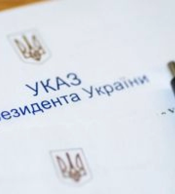 Троє героїв Чернігівщини отримали державні нагороди від Президента України