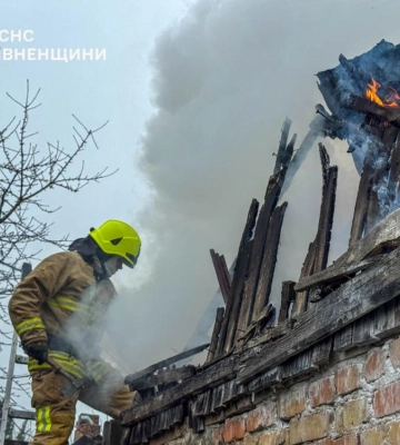 У селі на Рівненщині спалахнула будівля котельні (ВІДЕО)