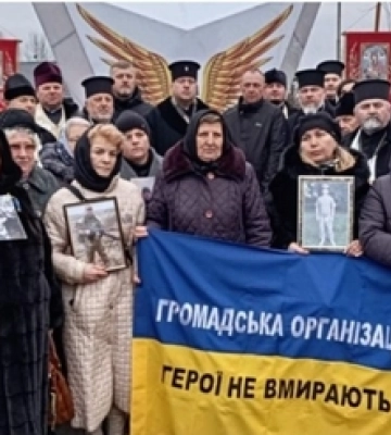 На Волині вручили подяки волонтерам 