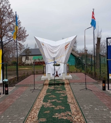 На Волині вручили подяки волонтерам 