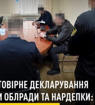 НАБУ та САП завершили слідство у справі недостовірного декларування майна головою Одеської облради Діденком та його&amp;hellip;