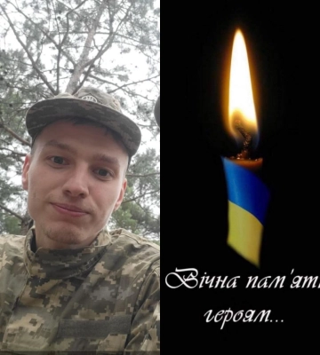 На фронті загинув воїн із Рахова Мирослав Гощук