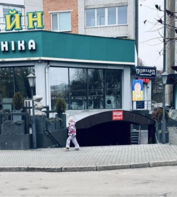 У Луцьку продають приміщення популярного кафе за 19 мільйонів
