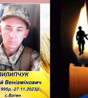На Волині посилюють контроль над регулюванням чисельності тварин