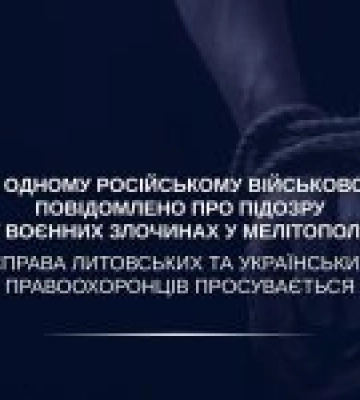 Литва звинуватила ще одного росіянина у воєнних злочинах
