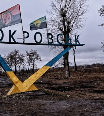 Российские войска оккупировали пять сел под Покровском – DeepState