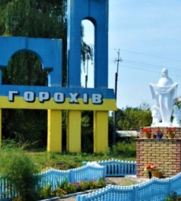 Прокуроры вернули общине землю на Волыни и сорвали незаконную застройку