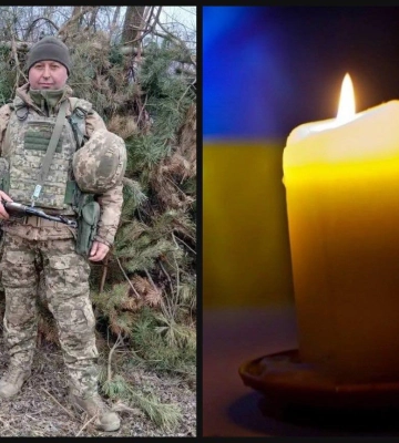 Рівненщина втратила ще одного Захисника: сьогодні в обласному центрі його проведуть в останню дорогу