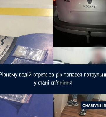 У Рівному п'яний водій збив на переході 12-річну дитину