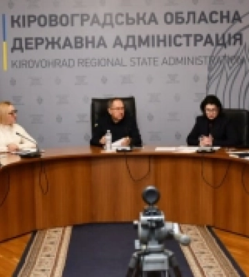 На Кіровоградщині обговорили створення Національного природного парку