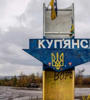 РФ поширює фейки про «повний контроль» над Куп'янськом