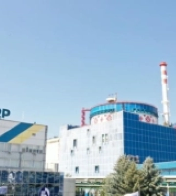 ХАЕС через Острозький центр зайнятості запрошує на роботу людей з інвалідністю