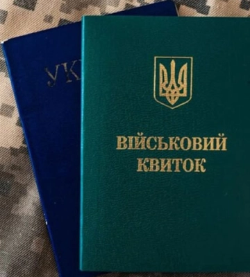 У Черкаській ОВА розповіли, скільки критично важливих підприємств на Черкащині