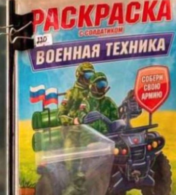 Рашисти атакували пожежно-рятувальну частину на Запоріжжі: є пошкодження. ФОТОрепортаж