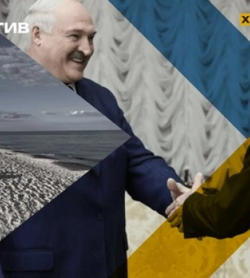Окупаційна влада на Херсонщині хоче передати Білорусі частину Азовського узбережжя, - ЦНС