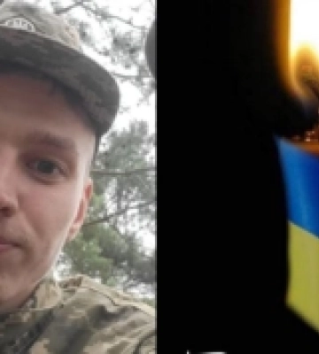 У Рахові підтвердили загибель 26‑річного захисника Мирослава Гощука (ФОТО)
