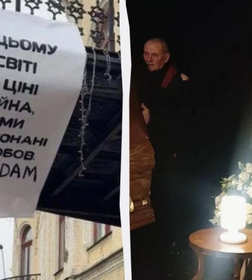 Прощання з лідером гурту Adam Клименком: названо дату та місце