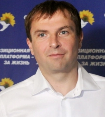 Суд затвердив угоду про визнання вини нардепа Христенка, якого підозрювали в держзраді