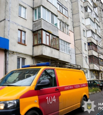 У поліції розповіли подробиці вибуху на вулиці Данила Галицького у Рівному