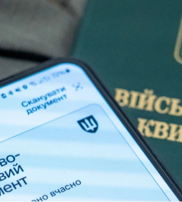 На Львовщине второй раз за неделю ранили военнослужащего ТЦК