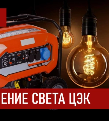У Дніпрі було чутно вибух
