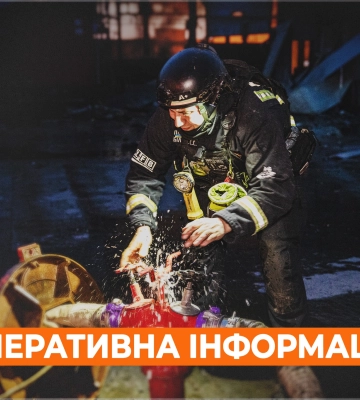 Вночі через удар БпЛА на Харківщині горів навчальний заклад – ДСНС