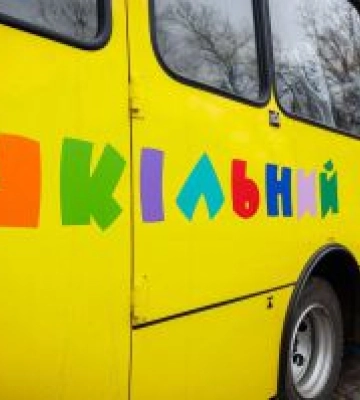 Харківщина отримала нові шкільні автобуси для громад області