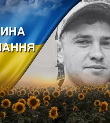 Загинув від ворожого авіаудару на Харківщині. Згадаймо Сергія Буряка