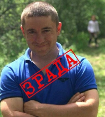 «Наполеон в погонах» из Мелитополя: как капитан полиции стал карателем оккупантов 