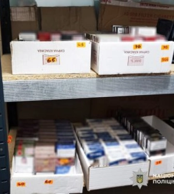 Понад 900 пачок контрафактних цигарок - у Миколаєві поліцейські вилучили з незаконного обігу тютюнову продукцію без марок&amp;hellip;