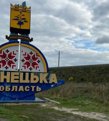 Армия РФ за минувшие сутки ранила четырех жителей Донецкой области