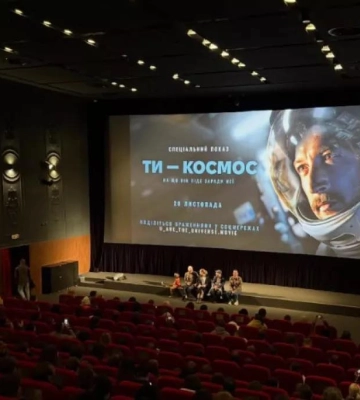 Назвали переможців Національної премії кінокритиків «Кіноколо»